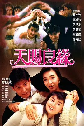 免费观看欧美一级高清